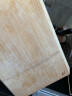 WMF福腾宝家用竹砧板菜板切菜板案板切水果 砧板38x26cm 实拍图