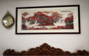 伯莎丹頓蘇繡客廳裝飾畫(huà)鴻運當頭純手工刺繡蠶絲線(xiàn)繡辦公家居中式山水掛畫(huà) 款4 紅運當頭 90*200cm 曬單實(shí)拍圖