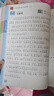 2026新版王朝霞小學(xué)語(yǔ)文英語(yǔ)閱讀訓練100篇超詳解數學(xué)思維訓練一年級二年級三年級四年級五年級六年級提高閱讀理解專(zhuān)項訓練課外閱讀強化訓練書(shū) 【單冊】語(yǔ)文 閱讀訓練 二年級 曬單實(shí)拍圖