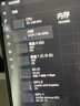 聯(lián)想（Lenovo） SSD固態(tài)硬盤(pán)適用戴爾 XPS139360 G77588 G55590 G33590 R5 R6 R7 筆記本電腦升級提速擴展加速盤(pán) 1TB 【M.2 2280 NVME協(xié)議】  曬單實(shí)拍圖
