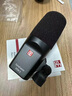 sE DCM3/DCM6動圈麥克風錄音有聲小說配音內(nèi)置防噴避震人聲演唱樂器直播專業(yè)話筒 sE DCM3+話筒線+支架 曬單實拍圖