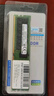 三星（SAMSUNG）原廠(chǎng)原裝 DDR4 PC4 第四代服務(wù)器工作站帶寄存器REG RDIMM RECC服務(wù)器內存條 適配聯(lián)想華碩戴爾等 服務(wù)器 RECC DDR4 2666 1R×4 16GB 1條 曬單實(shí)拍圖