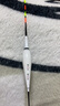 小鳳仙淺水夜光漂咬鉤變色小短漂日夜兩用高靈敏輕口鯽魚(yú)漂夜釣醒目浮漂 L-DG01-1淺水水皮草洞 鉛約1.2-1.3g 日夜咬鉤變色(單支裝) 曬單實(shí)拍圖