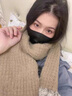 CRANTA KOMEIA圍巾女冬季2025新款毛線針織保暖學生披肩圍脖生日七夕情人節(jié)禮物 卡其 高級感輕奢ck風送女朋友老婆實用 曬單實拍圖