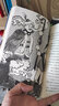 絲綢之路的使者（套裝3冊(cè)）鄭和下西洋，玄奘西游記，張騫西域行 曬單實(shí)拍圖