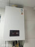 法羅力威尼斯全預混冷凝壁掛式燃氣采暖/熱水兩用爐 24KW 曬單實(shí)拍圖