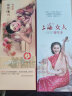 上海女人 雪花膏三件套护肤礼盒乳液面霜护手霜身体乳保湿国货礼物女 实拍图