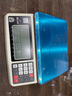 迪衡高精度USB連接電腦erp電子秤計數臺秤商用工業(yè)rs232通訊秤點(diǎn)數計重桌秤廚房秤 高精度10kg/精度0.01g(USB即插即用） 曬單實(shí)拍圖
