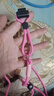 Freeson 適用小天才兒童電話(huà)手表掛繩Z10/Z9/Z8A/Z7S/Z6/Q2A/D3/Y05等通用掛脖繩創(chuàng  )意尼龍編織防丟繩 粉色 曬單實(shí)拍圖