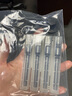 憑證裝訂機(jī)de力鉆頭3881/3846/3875/3888/3880刀頭打孔機(jī)針頭鉚管機(jī)空心鉆刀 NO.14600/14601/T500鉆刀 曬單實(shí)拍圖