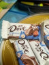 德芙（Dove）50%减糖半糖高纤白桃味巧克力35g春游露营休闲零食糖果伴手礼物 实拍图