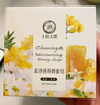 十月天使柔凈潤養(yǎng)蜂蜜皂柔和潔面潔膚洗澡沐浴清潔洗手洗臉皂準(zhǔn)孕婦可用 100g*2 曬單實(shí)拍圖