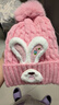 迪士尼（Disney）兒童冬季帽子女童圍巾兩件套秋冬款2023新款洋氣公主女孩護耳冬天 粉色 毛球兔子(帽子+圍巾)一套 6-11歲(52-55cm)棉內襯 曬單實(shí)拍圖