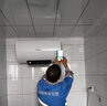 巧太太電熱水器儲水式大容量家用熱水器速熱電熱水器安全節能出租房衛生間用熱水器 30L 2100W 自行安裝-雙防電墻 曬單實(shí)拍圖