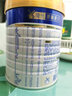 美素佳兒（Friso）皇家美素2段較大嬰兒配方奶粉 800g*3罐 曬單實(shí)拍圖