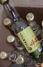 丹鳯丹鳳特釀酒52度500ml白酒閩南風(fēng)味福建廈門(mén)調香白酒 曬單實(shí)拍圖