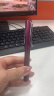 凌美(LAMY)宝珠笔签字笔 Al-star恒星系列紫红色 金属铝笔杆材质 黑色笔芯圆珠笔 德国进口 0.7mm送礼礼物 实拍图