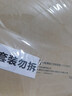 西瑪表單賬簿封面A4 298*212總分類賬明細(xì)賬銀行現(xiàn)金日記賬財務(wù)會計報表封面賬本皮 50套A4豎版賬簿封面+封底-120g加厚 送包邊 曬單實拍圖
