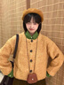 風(fēng)采兔毛衣女2024秋冬新款甜美撞色減齡軟糯高級(jí)感超好看慵懶風(fēng)針織開(kāi)衫 綠色 均碼 曬單實(shí)拍圖