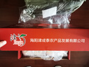 京鮮生 煙臺紅富士蘋果 凈重5斤  單果190g起 生鮮水果 曬單實拍圖