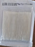 衛(wèi)安醫(yī)用凡士林油紗布 獨立包裝 大塊凡士林無菌紗布燒燙傷敷料敷貼 20cm*30cm*1層5包裝 曬單實拍圖
