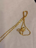 周大生黃金項鏈足金滿(mǎn)天星素鏈金鏈送女友生日禮物 小版43cm/2.41g 曬單實(shí)拍圖