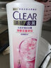 清揚（CLEAR）櫻花去屑洗發(fā)水露正品官方品牌洗頭膏去屑柔順男女士通用 櫻花去屑100g+【控油清爽】300g 曬單實(shí)拍圖