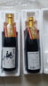 日本進(jìn)口清酒桃川純米清酒（發(fā)酵酒） 桃川純米清酒 720ml 曬單實(shí)拍圖