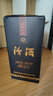 汾酒 藍汾 清香型白酒 53度 475mL 1瓶 單瓶裝 曬單實(shí)拍圖