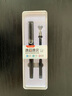 【開(kāi)學(xué)必備】?jì)?yōu)尚（OASO）鋼筆學(xué)生雙供墨系統墨水筆墨囊可替換樹(shù)脂高銥金EF尖學(xué)生商務(wù)辦公書(shū)寫(xiě)簽字筆畢加索旗下麗雅黑 曬單實(shí)拍圖