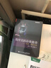 程序員修煉之道【兩本】：程序員的自我修養(yǎng)：鏈接、裝載與庫(kù)+代碼整潔之道 程序員的職業(yè)素養(yǎng) 曬單實(shí)拍圖