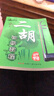 二胡初級(jí)教程 曬單實(shí)拍圖