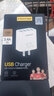 品勝（PISEN）4USB充電器頭多孔快充旅行3四口多功能排插座多用快速插頭適用于蘋(píng)果小米安卓手機iPad平板沖電器 套裝（4USB充電器+1.5米type-c快充線(xiàn)） 曬單實(shí)拍圖