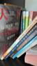 長青藤國際大獎小說第十一輯：我的跑道、怪物農(nóng)場、二十一只氣球等（套裝6冊）三四五六年級中小學(xué)生課外閱讀必讀小學(xué)生課外書 曬單實(shí)拍圖