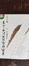 【現貨速發(fā)】古琴彈奏經(jīng)典歌曲三十首 人民音樂(lè )出版社 楊青編 30首影視經(jīng)典流行古琴樂(lè )譜曲譜書(shū)籍 古 曬單實(shí)拍圖