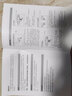 賽拓（SANTO）工具箱家用手電鉆充電式電動螺絲刀起子機電鉆12V鋰電鉆【9718】 12V 鋰電電鉆【9718】 曬單實拍圖