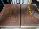 四庫全書(shū)精華版 全套18冊 四庫全書(shū)總目術(shù)數原文原著(zhù)經(jīng)史子集 國學(xué)經(jīng)典書(shū)籍 曬單實(shí)拍圖