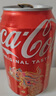可口可樂(lè )（Coca-Cola）香港進(jìn)口飲料 可口可樂(lè )碳酸飲料罐裝  網(wǎng)紅汽水 檸檬茶白可樂(lè ) 可口可樂(lè )12罐裝 曬單實(shí)拍圖