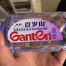 百歲山（ganten）飲用天然礦泉水小瓶整箱裝支裝 348ml*24瓶 曬單實(shí)拍圖