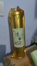 潤(rùn)之竹竹筒酒原生態(tài)青竹酒52度糧食竹子酒真空金裝青竹酒500ml禮袋裝 45度 500mL 1瓶 清風(fēng)金裝竹筒酒 曬單實(shí)拍圖