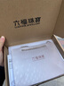 六福珠寶足金皇冠黃金戒指送禮 計(jì)價 GDG40080 14號-7.02克(含工費(fèi)1046元) 曬單實(shí)拍圖