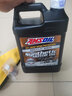 安索美國原裝進(jìn)口高性能全合成汽車(chē)機油簽名版潤滑油0W-30機油 3.78L 曬單實(shí)拍圖
