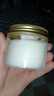 碧素堂蝸牛眼膜貼80片 眼袋黑眼圈細(xì)紋魚(yú)尾紋 1盒/80片 曬單實(shí)拍圖