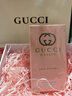 古馳（GUCCI）中秋節情人節香水禮盒套裝節日生日禮物送男友送女友送閨蜜 罪愛(ài)女士淡香水50ML+口紅505# 曬單實(shí)拍圖