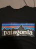 巴塔哥尼亞（Patagonia）【斷碼清貨JD物流】男款短袖經(jīng)典混紡運動(dòng)T恤38504 黑色 XL 曬單實(shí)拍圖