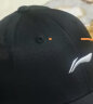 李宁帽子 运动帽 男女鸭舌帽 夏季白色黑色跑步夏天遮阳鸭嘴棒球帽 经典款黑（头围58-62cm） 实拍图