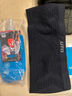 COMPRESSPORT 300毫升 軟水瓶 跑步馬拉松軟水瓶軟水壺折疊杯越野戶外運(yùn)動(dòng)配件 冰藍(lán)300ML軟水瓶 曬單實(shí)拍圖