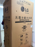 LG冰箱【線下同款】635L雙對開門大容量家用 智能變頻自動制冰機冰吧 風冷無霜銀 瑩潤白S653MWW87D 曬單實拍圖