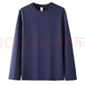 凡客誠品vancl官方店230g純棉男士長(cháng)袖T恤休閑圓領(lǐng)男士 鐵灰 XL 曬單實(shí)拍圖