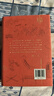 詩歌名物百例 生活書店出版有限公司 揚之水 著 精裝 書籍 圖書 曬單實拍圖